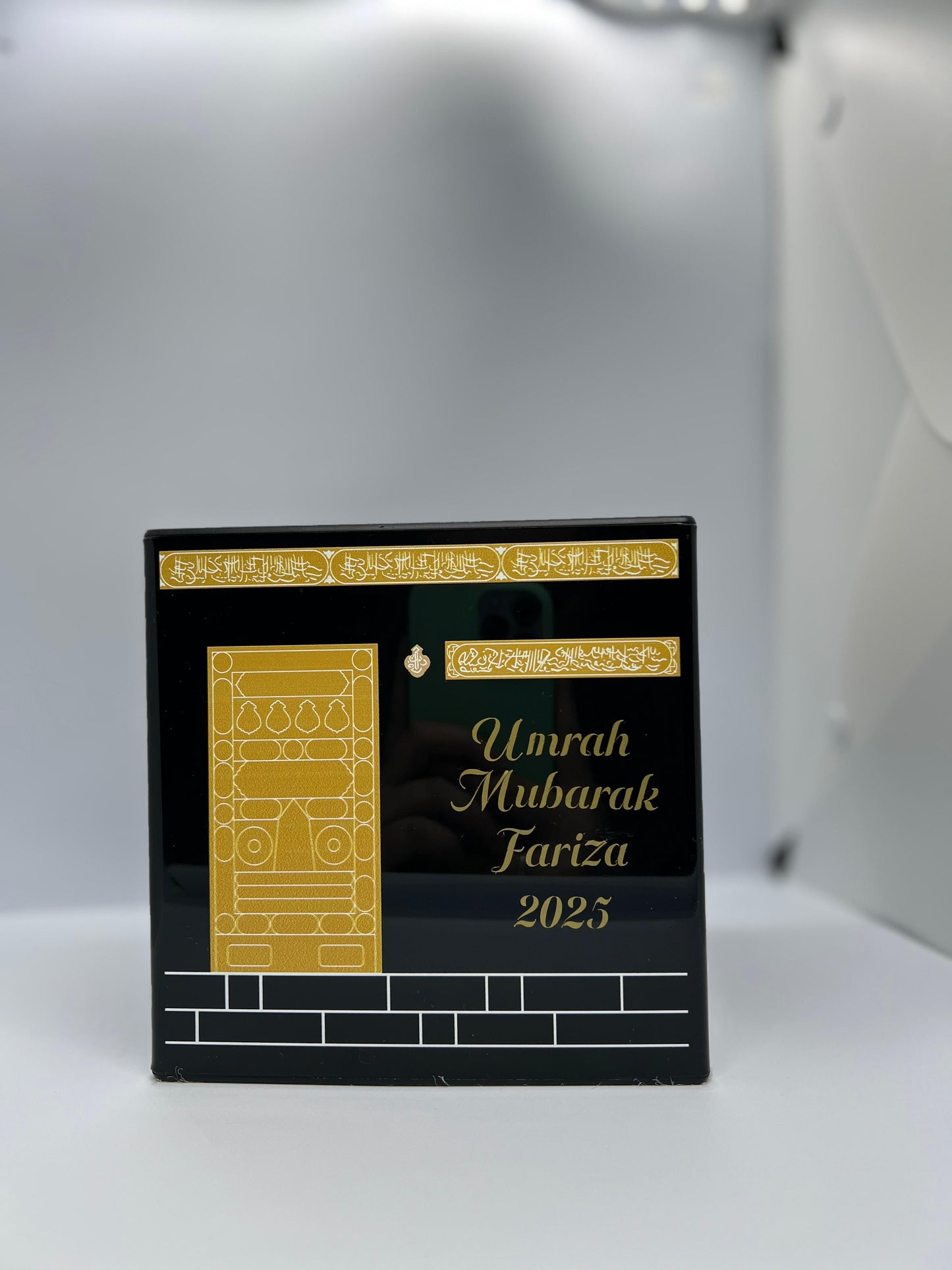 Personalised Kaaba Sadaqa Money Box – A Beautiful Symbol of Giving